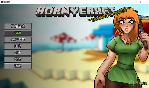 hornycraft|Hornycraft [v0.2] [Shadik] .